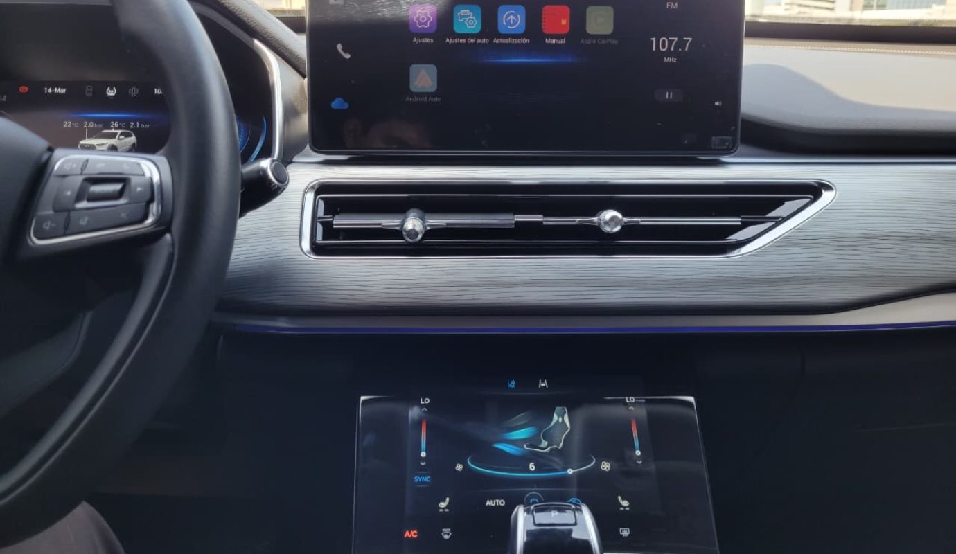 CHERY TIGGO 4 PRO 2023