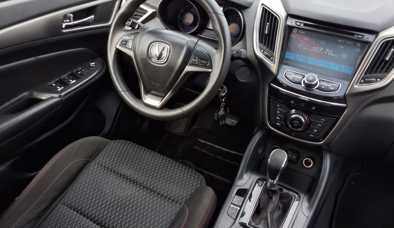 CHANGAN CS75 FASHION