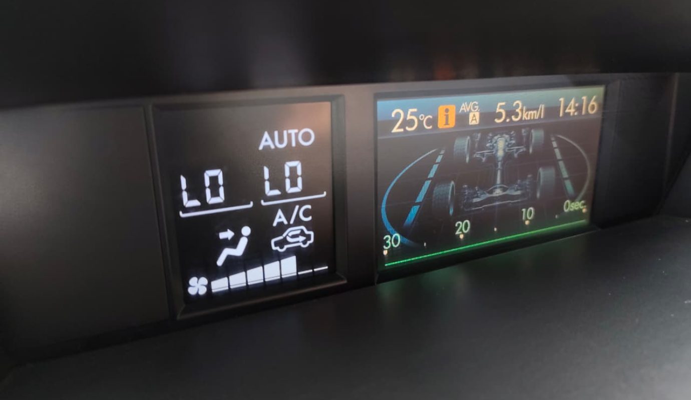 SUBARU FORESTER CVT